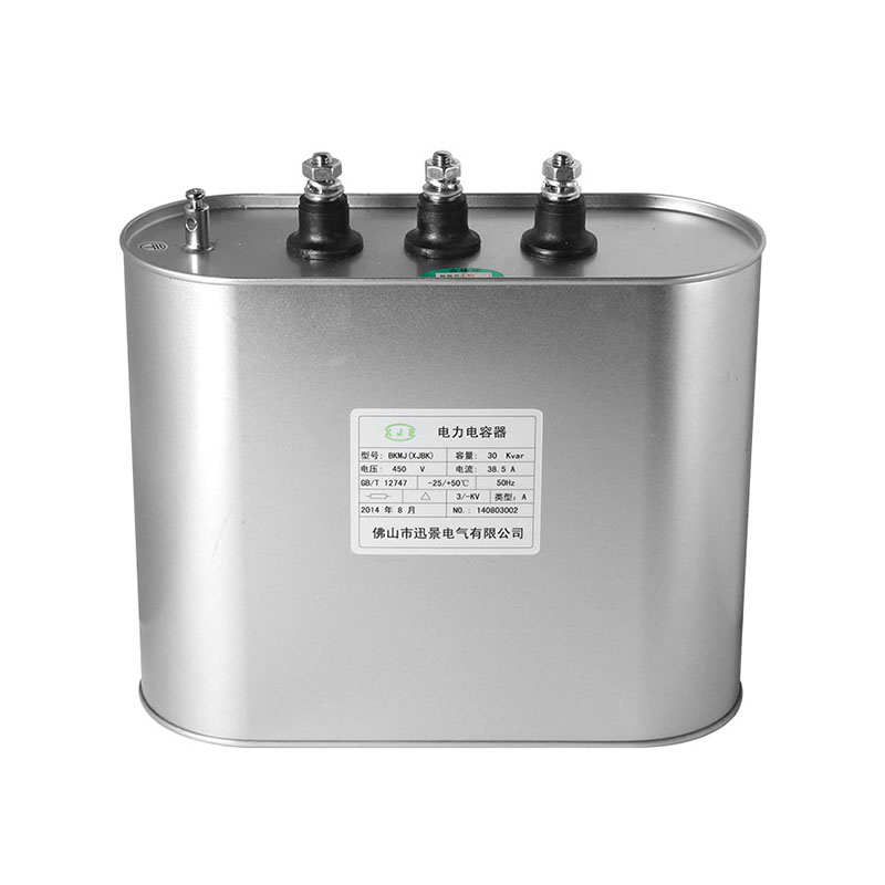 Foshan Xunjing Self-Healing Low Voltage Shunt Capacitor Oval Type A