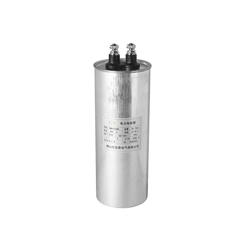 Self-Healing Low Voltage Shunt Capacitor Cylindrical Type B