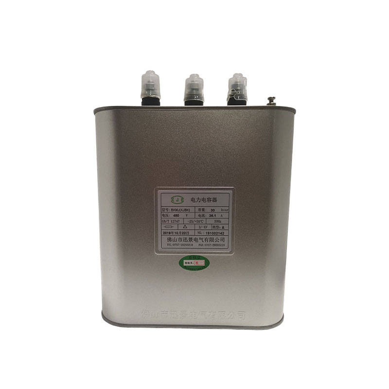 Foshan Xunjing Self-Healing Low Voltage Shunt Capacitor Oval Type A