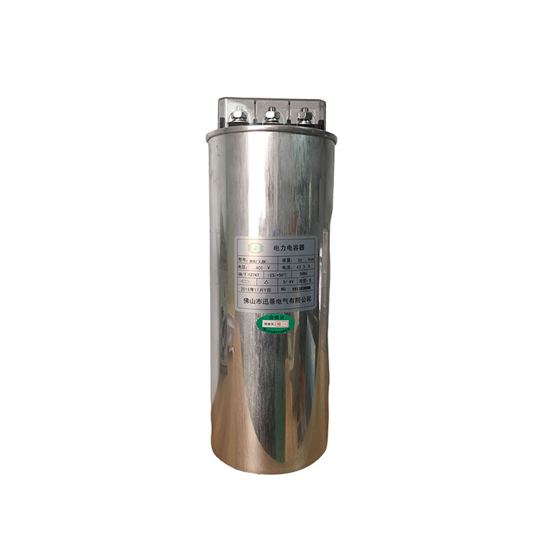 Self-Healing Low Voltage Shunt Capacitor Cylindrical Type B