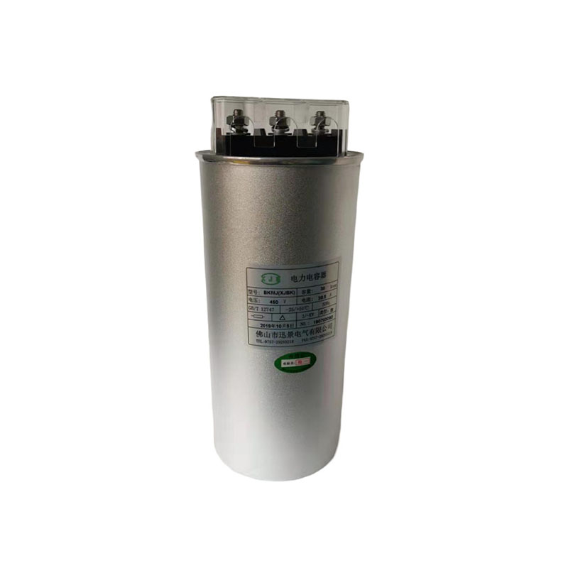 Self-Healing Low Voltage Shunt Capacitor Cylindrical Type B