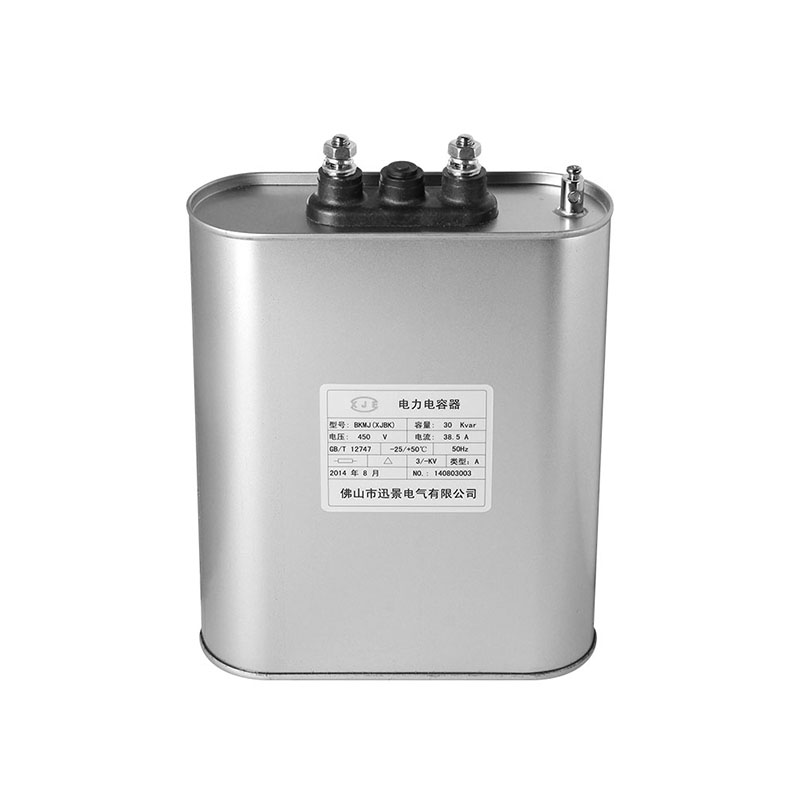 Foshan Xunjing Self-Healing Low Voltage Shunt Capacitor Oval Type A