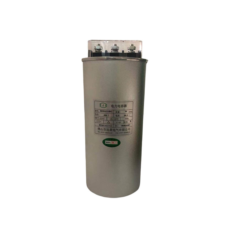 Self-Healing Low Voltage Shunt Capacitor Cylindrical Type B