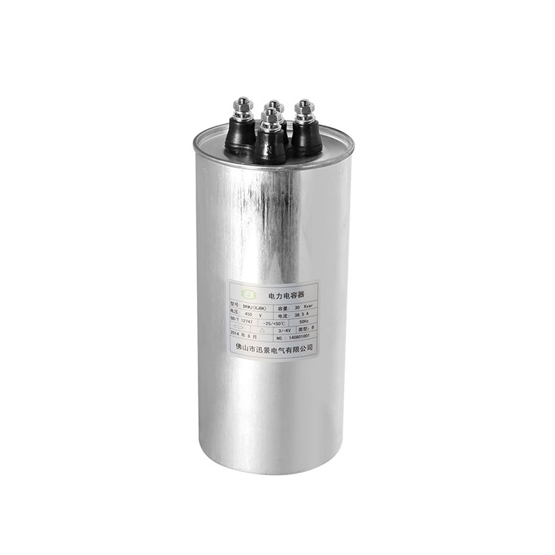 Self-Healing Low Voltage Shunt Capacitor Cylindrical Type B