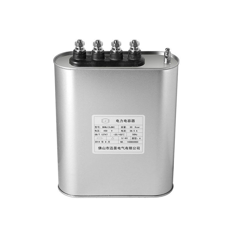 Self-healing low voltages hunt capacitor oval type How to automatically repair damage?